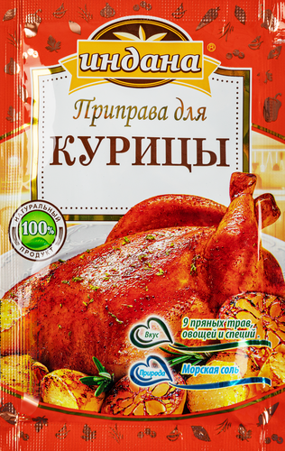 Приправа для курицы ИНДАНА, 15г, изображение