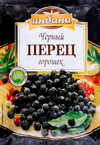 Перец черный ИНДАНА горошек, 50г, фотография