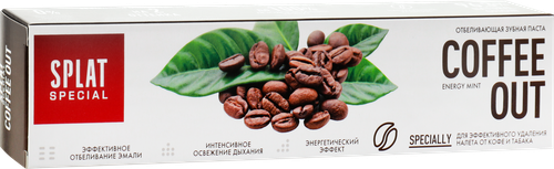 Зубная паста SPLAT Coffee Out От налета кофе и табака, 75мл, фото