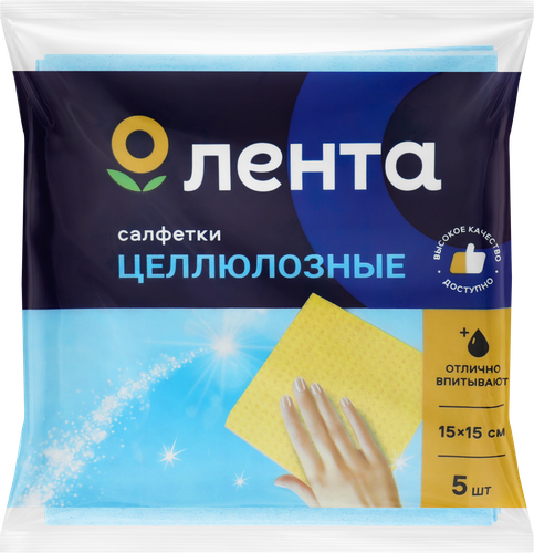 Салфетки ЛЕНТА целлюлозные 15x15см Арт. 74648, 5шт, фотография
