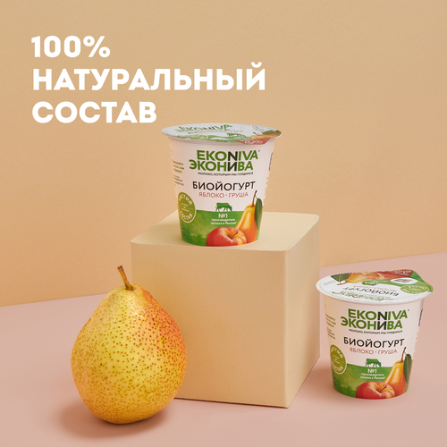 Биойогурт ЭКОНИВА Яблоко, груша 2,8%, без змж, 125г, крупный план