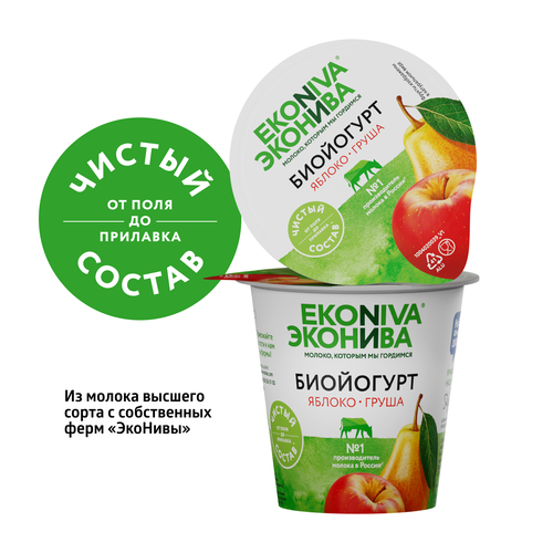 Биойогурт ЭКОНИВА Яблоко, груша 2,8%, без змж, 125г, крупный план