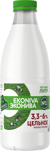 Молоко пастеризованное ЭКОНИВА цельное 3,3–6%, без змж, 1000мл, крупный план