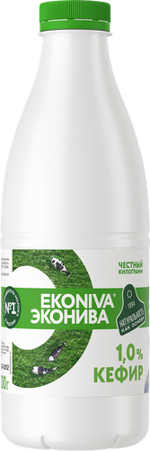 Кефир ЭКОНИВА 1%, без змж, 1000г, крупный план
