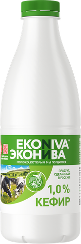 Кефир ЭКОНИВА 1%, без змж, 1000г, вид