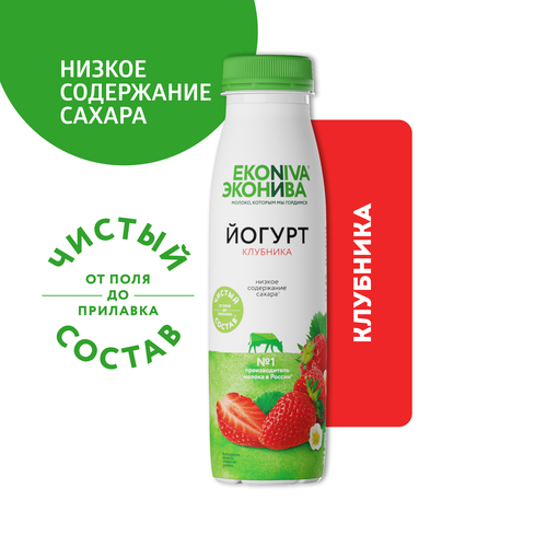 Йогурт питьевой ЭКОНИВА Клубника 2,5%, без змж, 300г, фото