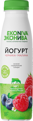 Йогурт питьевой ЭКОНИВА Черника, малина 2,5%, без змж, 300г, детальное фото