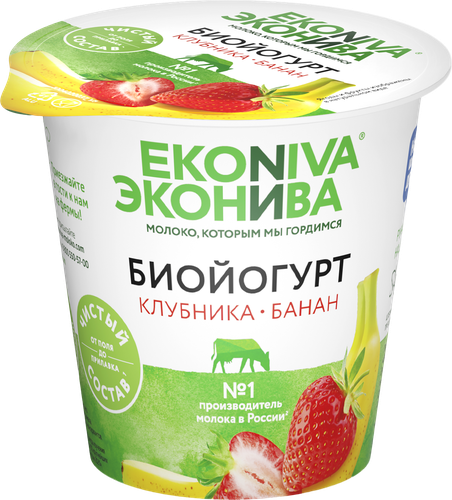 Биойогурт ЭКОНИВА Клубника, банан 2,8%, без змж, 125г, вид