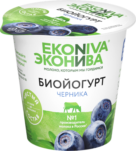 Биойогурт ЭКОНИВА Черника 2,8%, без змж, 125г, картинка