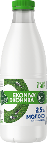 Молоко пастеризованное ЭКОНИВА 2,5%, без змж, 1000мл, изображение