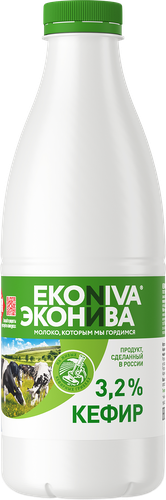 Кефир ЭКОНИВА 3,2% бутылка, без змж, 1000г, фото