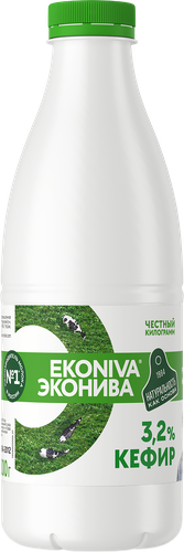 Кефир ЭКОНИВА 3,2% бутылка, без змж, 1000г, фотография