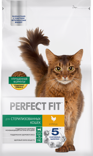 Корм сухой для взрослых кошек PERFECT FIT с курицей, для стерилизованных, 2,5кг, вид