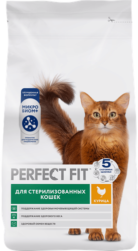 Корм сухой для кошек Perfect Fit с курицей для стерилизованных, 2.5кг, вид