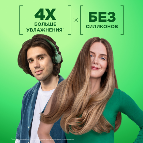 Бальзам для склонных к жирности волос FRUCTIS Огуречная Свежесть укрепляющий, 387мл, фотография