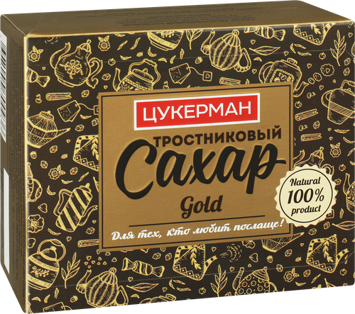 Сахар тростниковый ЦУКЕРМАН Голд кусковой, 500г, крупный план