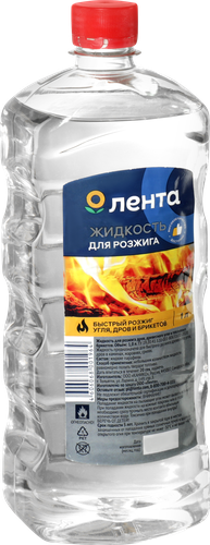 Жидкость для розжига ЛЕНТА, 1л, фотография