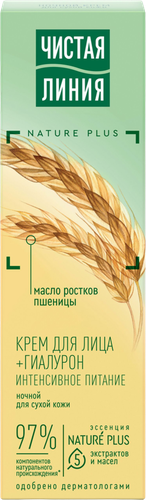 Крем ночной ЧИСТАЯ ЛИНИЯ питательный, для сухой кожи, 42г, фото