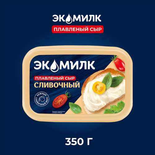 Сыр плавленый ЭКОМИЛК Сливочный 55%, без змж, 350г, детальное фото