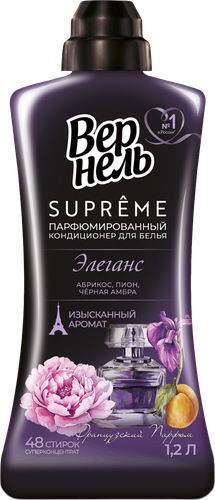 Кондиционер для белья ВЕРНЕЛЬ Супрэм Элеганс, 1.2л, фотография