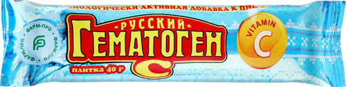 Гематоген РУССКИЙ с витамином С, 40г, крупный план