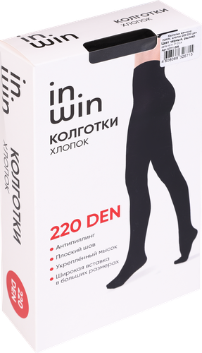 Колготки женские INWIN 220 den, черные 4, cotton, Арт. ХЛ11-305, детальное фото