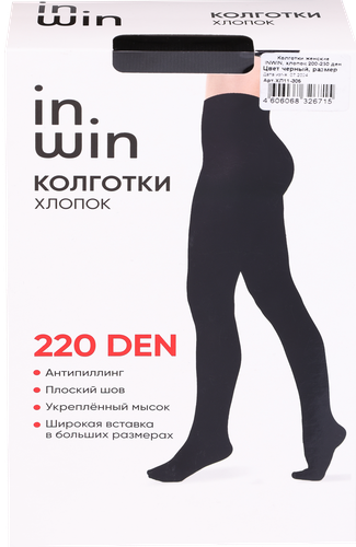 Колготки женские INWIN 220 den, черные 4, cotton, Арт. ХЛ11-305, детальное фото