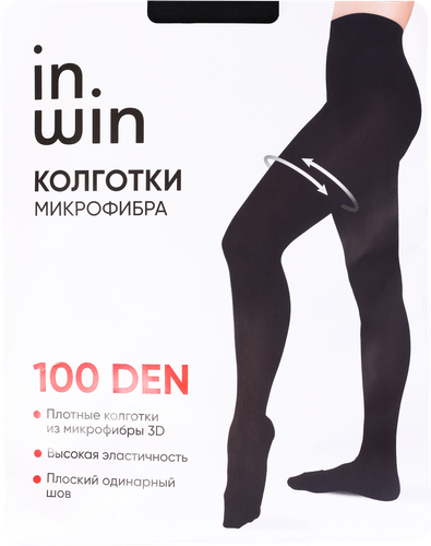 Колготки женские INWIN 100 den черные 3, микрофибра, Арт. ПЛ11-290, детальное фото