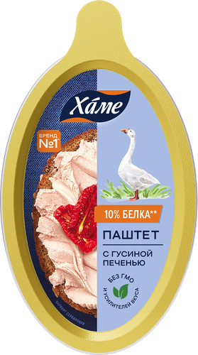 Паштет ХАМЕ с гусиной печенью, 105г, крупный план