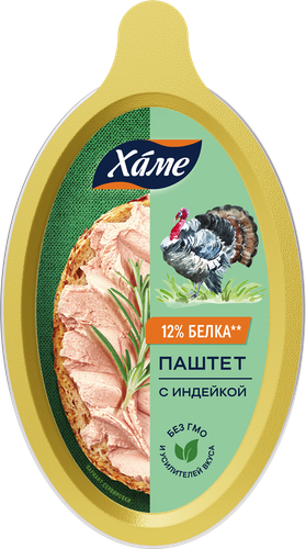 Паштет ХАМЕ с индейкой, 105г, фотография
