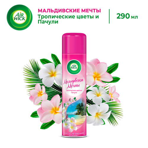 Освежитель воздуха AIR WICK Мальдивские мечты, Тропические цветы и пачули, 240мл, изображение