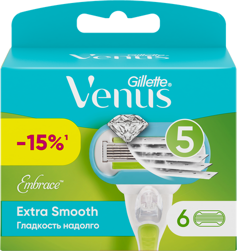 Кассеты сменные для бритья GILLETTE Venus Embrace Extra Smooth, 6шт, фотография