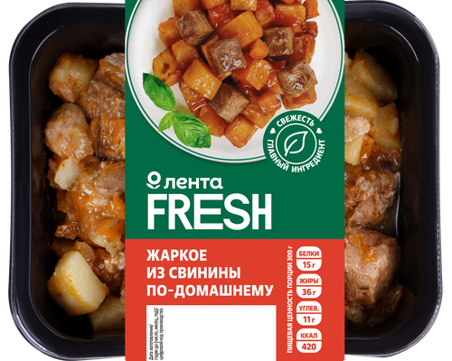 Жаркое из свинины по‑домашнему ЛЕНТА FRESH, 300г, фотография