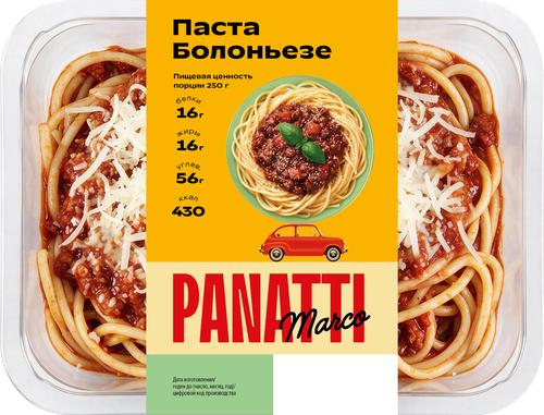 Паста Болоньезе ЛЕНТА FRESH, 250г, вид