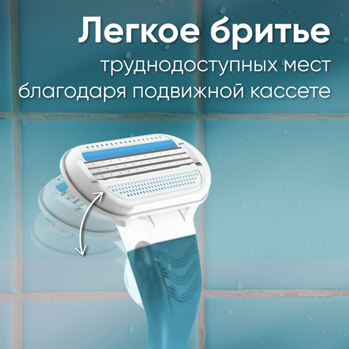 Кассеты сменные для бритья GILLETTE Venus Smooth, 6шт, вид
