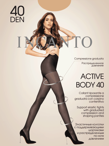 Колготки женские INCANTO Active Body 40 den melon 2, фото