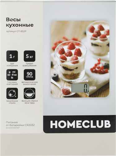 Весы кухонные HOMECLUB в ассортименте Арт. GT-852/852P/852М/852N, фото