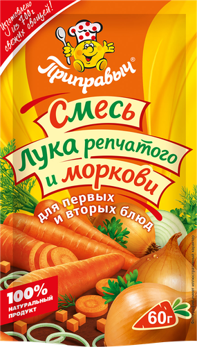 Приправа ПРИПРАВЫЧ Смесь репчатого лука и моркови, 60г, фото