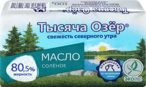 Масло сливочное ТЫСЯЧА ОЗЕР соленое 80,5%, без змж, 100г, картинка