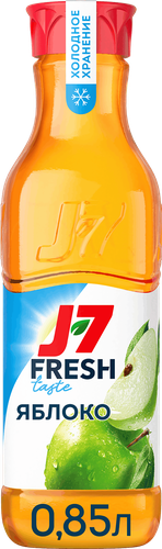 Сок охлажденный J7 Fresh Taste Яблоко осветленный, 850мл, фото