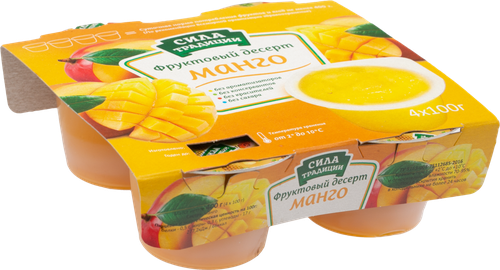 Фруктовый десерт СИЛА ТРАДИЦИИ Манго, 4х100г, детальное фото