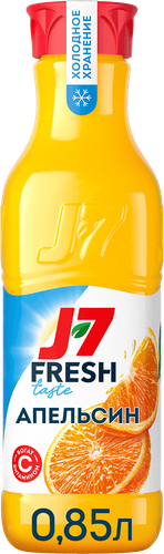 Сок охлажденный J7 Fresh Taste Апельсин, 850мл, фотография