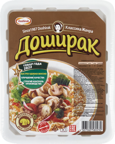 Лапша ДОШИРАК со вкусом грибов, 90г, картинка