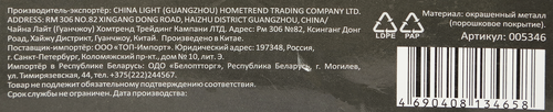 Держатель для чашек MALLONY L'ordine HSC-1 навесной полочный Арт. 5346, детальное фото