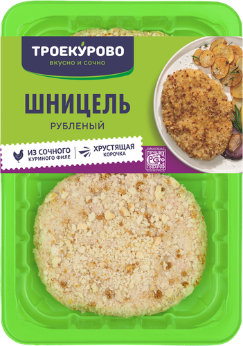 Шницель куриный ТРОЕКУРОВО рубленый, 350г, крупный план