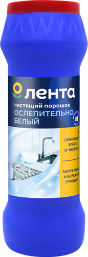 Порошок для чистки ЛЕНТА Ослепительно белый, 400г, вид