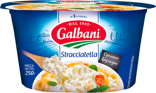 Сыр GALBANI Stracciatella 52%, без змж, 250г, изображение