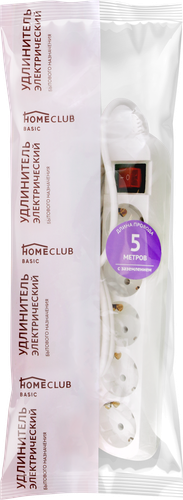 Удлинитель сетевой HOME CLUB S 5x5-ZV -20 с заземлением выключатель 10A, изображение