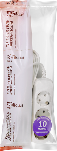 Удлинитель сетевой HOME CLUB S 3x10-Z -20 с заземлением без выключателя 10A, крупный план