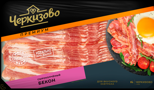 Бекон сырокопченый ЧЕРКИЗОВО ПРЕМИУМ, нарезка, 360г, изображение